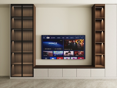 Modern TV Cabinet 3d model