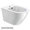 Modern White Wall Mounted Toilet Design For Contemporary Bathroom Fixture