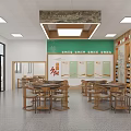 Traditional Cultural Activity Room Interior With Wooden Tables Bookshelves And Digital Screen