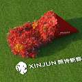 Red Cone Shaped Floral Decor With Red Orange Flowers On Green Lawn XINJUN White Text