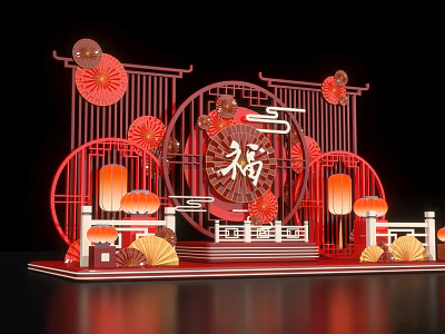 Traditional Chinese Decorative Setup With Red Lanterns Fu Character And Fan Ornaments 3d model