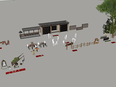 Rural Revitalization Model Agriculture Farming Model Farm 3d model