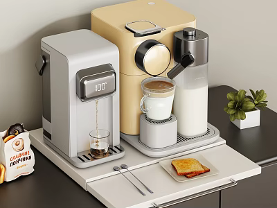 Coffee Tableware Set With Coffee Machine Milk Frother Cup Tray Toast Spoons And Coffee Beans 3d model