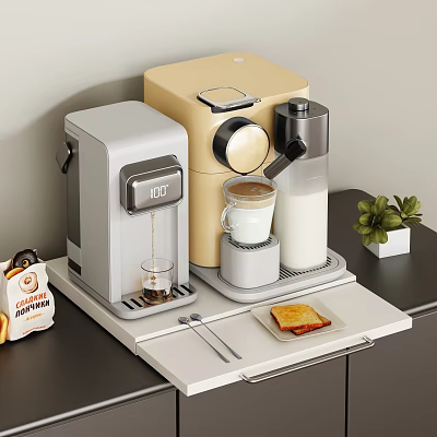 Coffee Tableware Set With Coffee Machine Milk Frother Cup Tray Toast Spoons And Coffee Beans 3d model