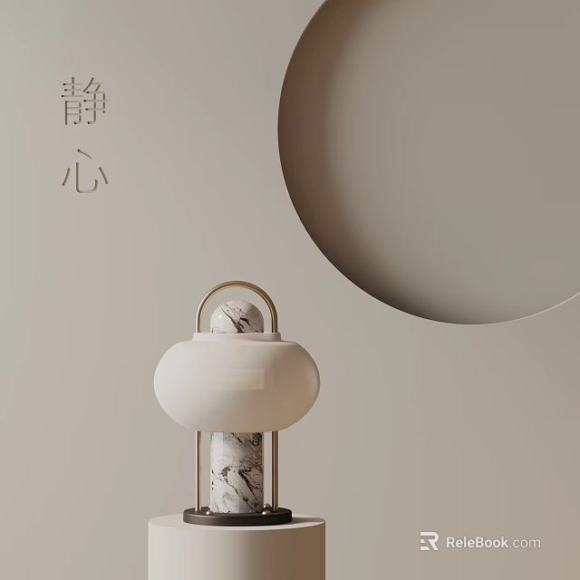 Serene Modern Table Lamp With White Lampshade Marble Base Golden Metal Frame 3d model 
