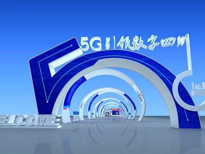 Blue And White 5G Digital Sichuan Welcome Archway Forming A Tunnel With Multiple Arches 3d model