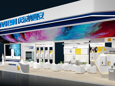 Modern Retail Store Exhibition Booth With White Sofas Display Cabinets And Colorful Screen 3d model