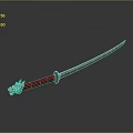 Traditional Japanese Katana Weapon With Red Handle Silver Blade And Dragon Ornament