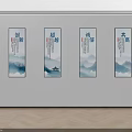 Chinese Style Photo Wall with Four Decorative Paintings Chinese Characters and Landscape Art