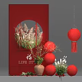 Red Photo Check In Spot with Circular Cutout Red Lanterns Greenery Fu Character Life Style