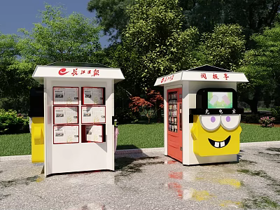 Outdoor Changjiang Daily Newspaper Kiosks With Green Trees Grass And Cartoon Face Design 3d model