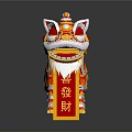 Chinese Lion Dance Statue With Red Gold Patterns And Decorative Banner