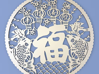Round Shaped Intricate Carving With Traditional Fu Character Carp Fish Lanterns And Floral Motifs 3d model