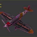 Vibrant Cosmic Aircraft Model Featuring Rainbow Fire Design On Colorful Wings