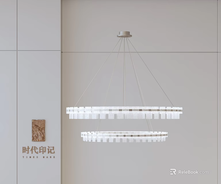 Modern Minimalist Chandelier Design With Double Layer White Rectangular Elements 3d model