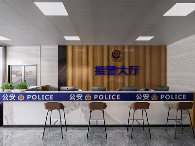 Police Service Hall Interior With Reception Counter Police Signs And Wooden Wall Design 3d model