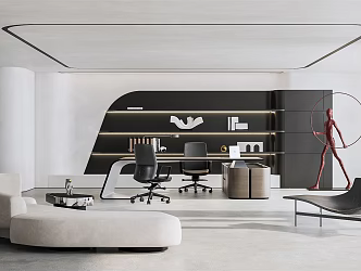 The Modern Office 3d model