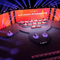 2024 Wuhan Veterans Affairs Service Competition Stage With Lights And Seats