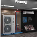 PHILIPS Central Air Conditioner Showroom With Product Displays And Reception Desk