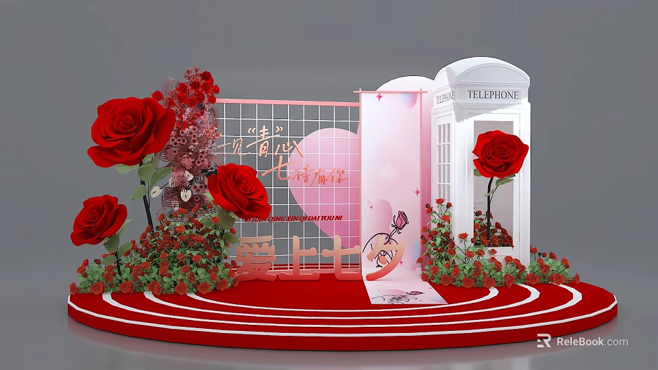 Romantic Check-in Photo Spot With Red Roses Heart Decor Pink Backdrop And Telephone Booth 3d model 