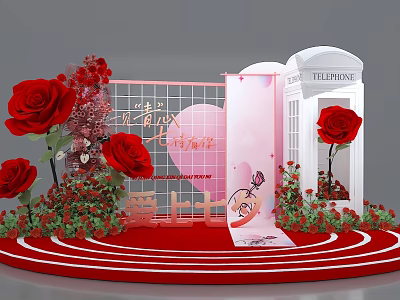 Romantic Check-in Photo Spot With Red Roses Heart Decor Pink Backdrop And Telephone Booth 3d model