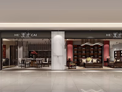 Modern Specialty Store Interior Design With Elegant Bookshelves Sofa And Tables 3d model