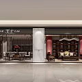 Modern Specialty Store Interior Design With Elegant Bookshelves Sofa And Tables