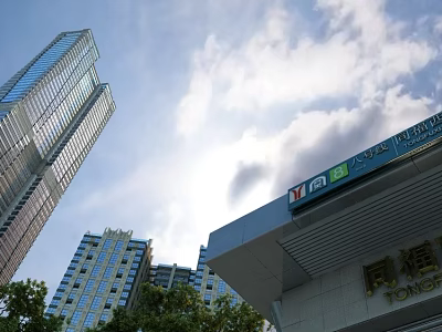 Modern Tall Buildings And Bank Structure With Green Trees Under Blue Sky 3d model