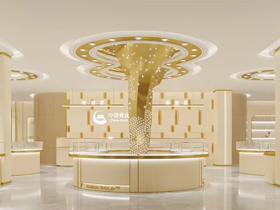 Luxurious Jewelry Store Interior With Elegant Display Cases Ornate Ceiling Lights And Modern Gold Tones 3d model
