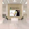 Modern Service Hall Interior Design With Service Desks Digital Display And Green Plants