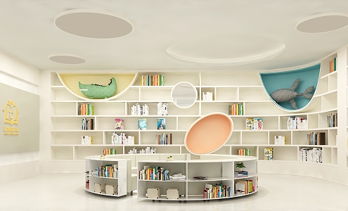 Modern Reading Room Children's Reading Room 3d model