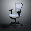 Ergonomic Office Chair With Breathable Mesh Back And Adjustable Armrests For Comfort