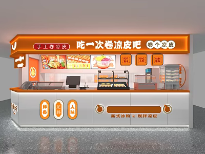 Tasty Handmade Rolled Liangpi Restaurant With Orange Counter And Display Case 3d model