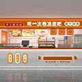 Tasty Handmade Rolled Liangpi Restaurant With Orange Counter And Display Case