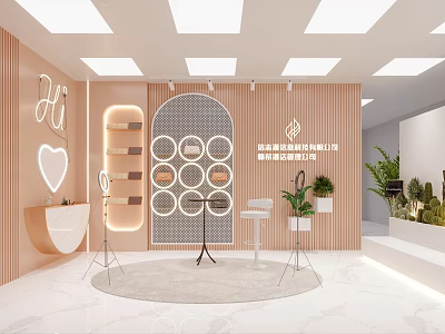 Modern Public Office Space With Open Layout Green Plants And Stylish Workstations 3d model