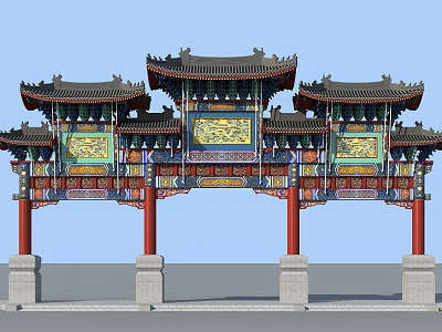 Ancient Archway 3d model