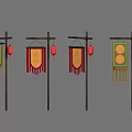 New Chinese Flag 3d model
