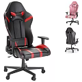 Ergonomic Office Chair With Black Red Leather Design Adjustable Armrests Wheels And Multiple Colors