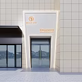 Sunny Gym Fitness Center Interior With Equipment And Lounge Area