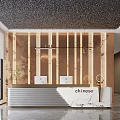 Modern Reception Desk Area With Marble Counter Vertical Panels Decorative Ceiling And Hanging Lights