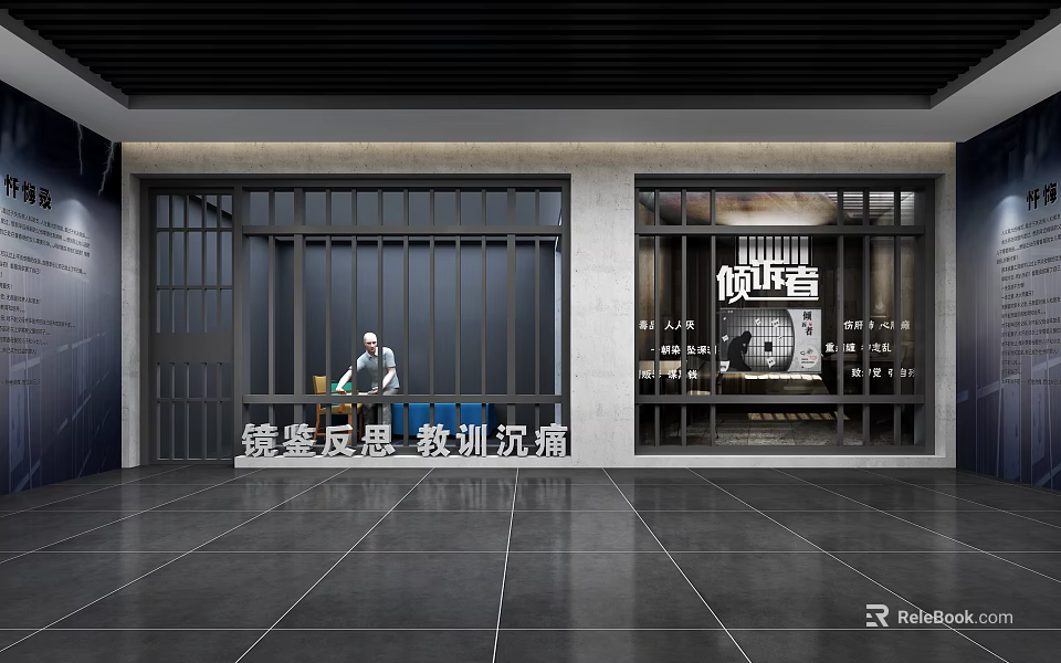 Growth Camp Exhibition Space Featuring Reflection And Profound Lessons 3d model 
