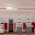 Spacious Modern Office Interior With White Ceiling Recessed Lighting Red Gray Sofa And Workstations