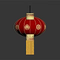 Traditional Red Lantern With Golden Double Happiness Characters Circular Patterns Yellow Base And Black Handle
