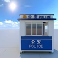 Blue And White Police Booth With Public Security Signage And Windows