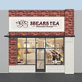 Bubble Tea Shop Modern Interior With Order Counter Hanging Lights Green Plants And Cozy Seating Area
