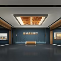 Jingdezhen Cultural Exhibition Hall Interior With Exhibits And Space Layout