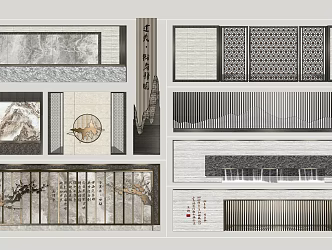 New Chinese style landscape wall landscape wall 3d model