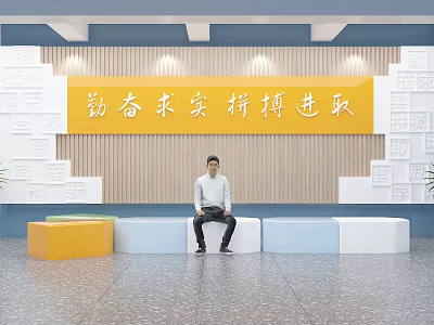 Campus Culture Wall With Yellow Inspirational Slogan Wooden Decoration And Colorful Benches 3d model