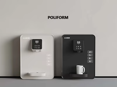 POLIFORM White And Black Coffee Machines With Digital Display And Cup Holder 3d model