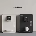 POLIFORM White And Black Coffee Machines With Digital Display And Cup Holder